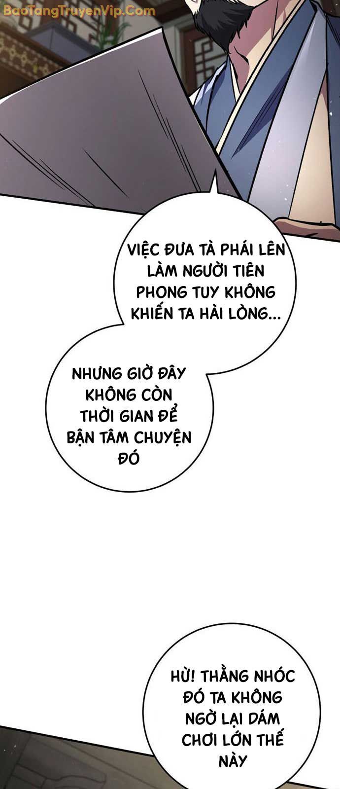 Cửu Thiên Kiếm Pháp