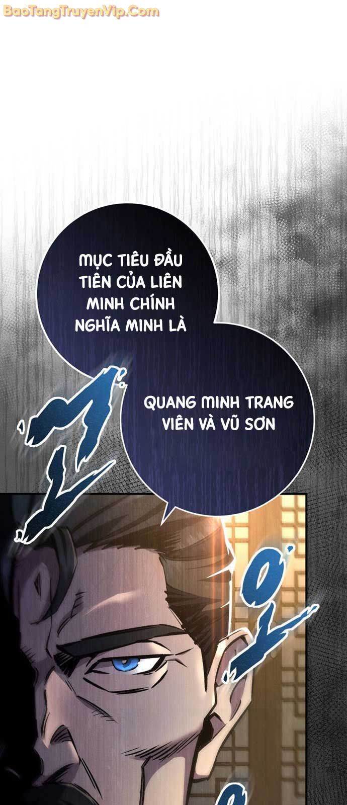 Cửu Thiên Kiếm Pháp