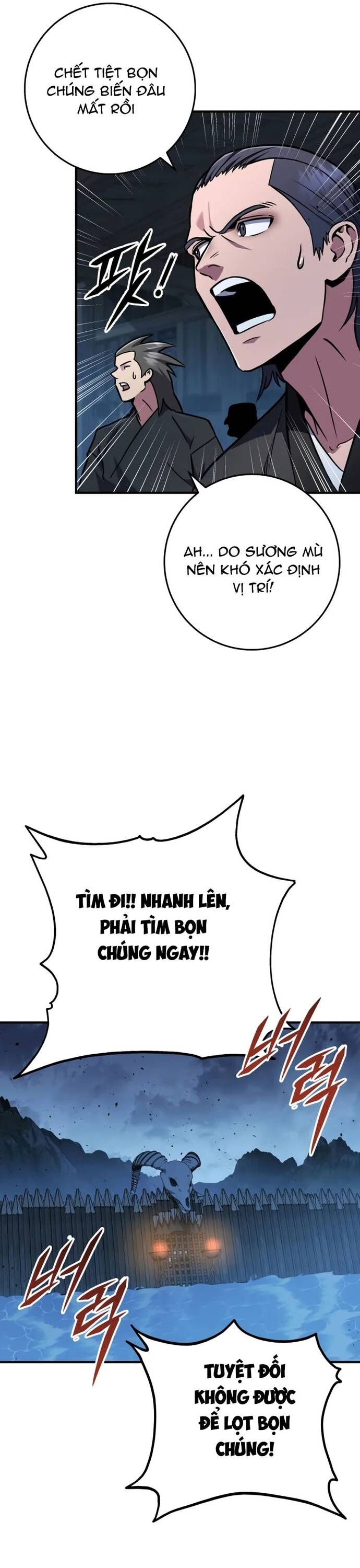 Cửu Thiên Kiếm Pháp