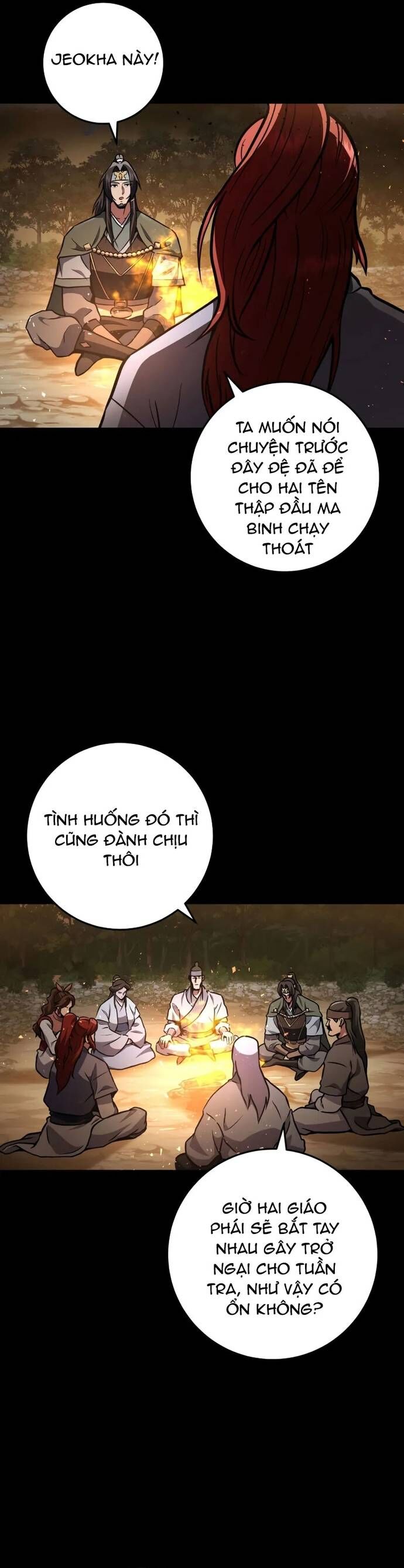 Cửu Thiên Kiếm Pháp