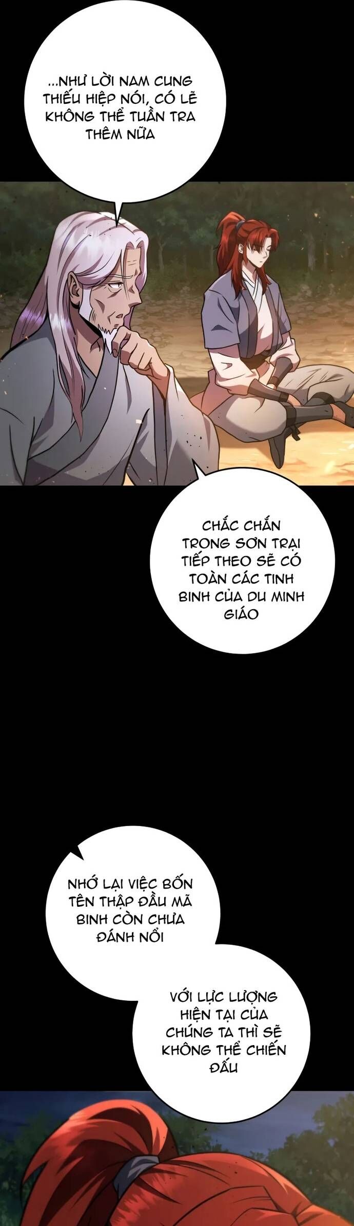 Cửu Thiên Kiếm Pháp