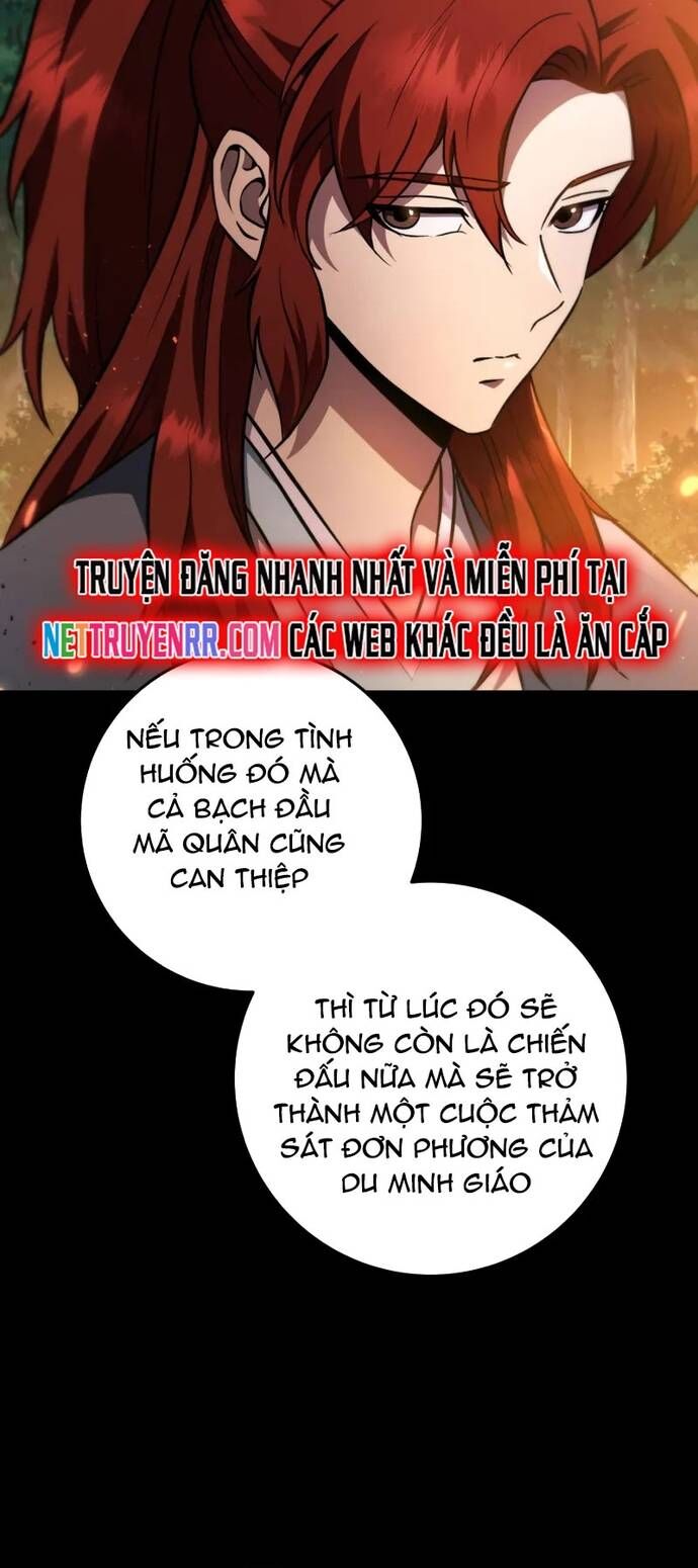 Cửu Thiên Kiếm Pháp