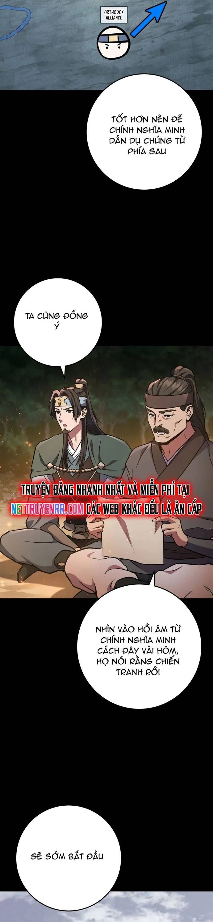 Cửu Thiên Kiếm Pháp