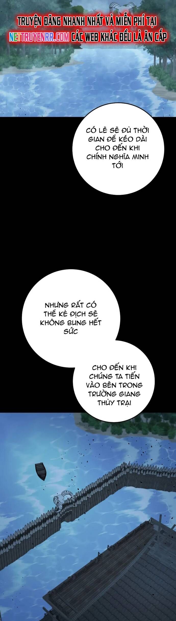 Cửu Thiên Kiếm Pháp