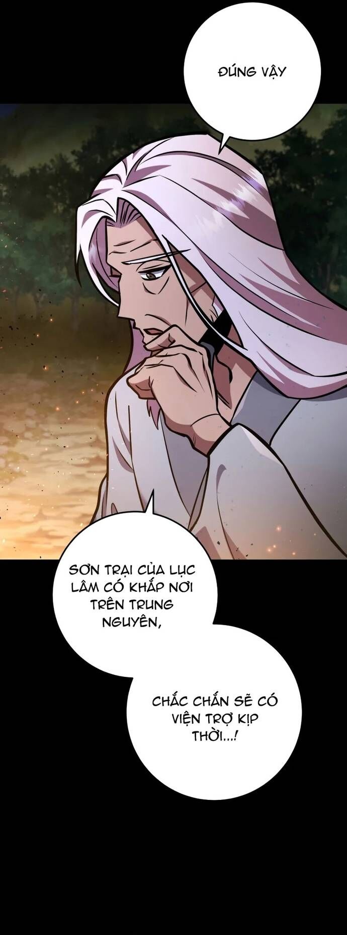 Cửu Thiên Kiếm Pháp