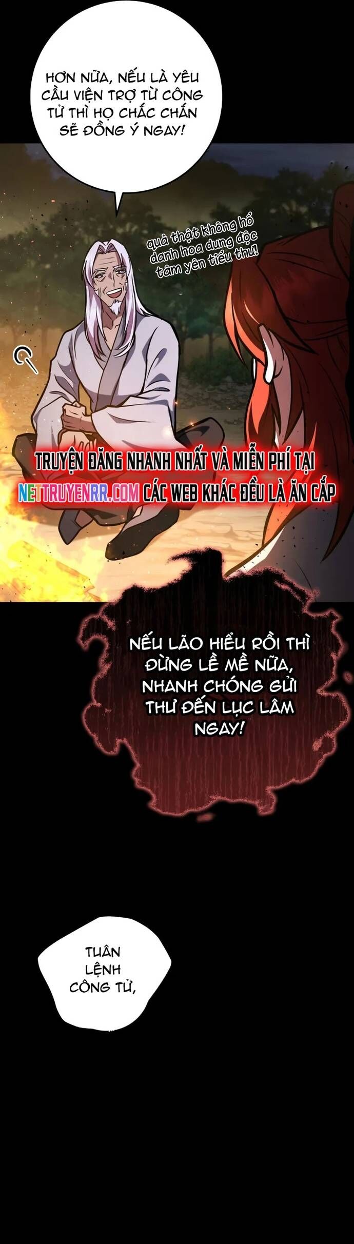 Cửu Thiên Kiếm Pháp