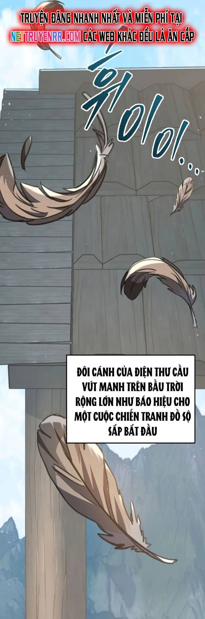 Cửu Thiên Kiếm Pháp