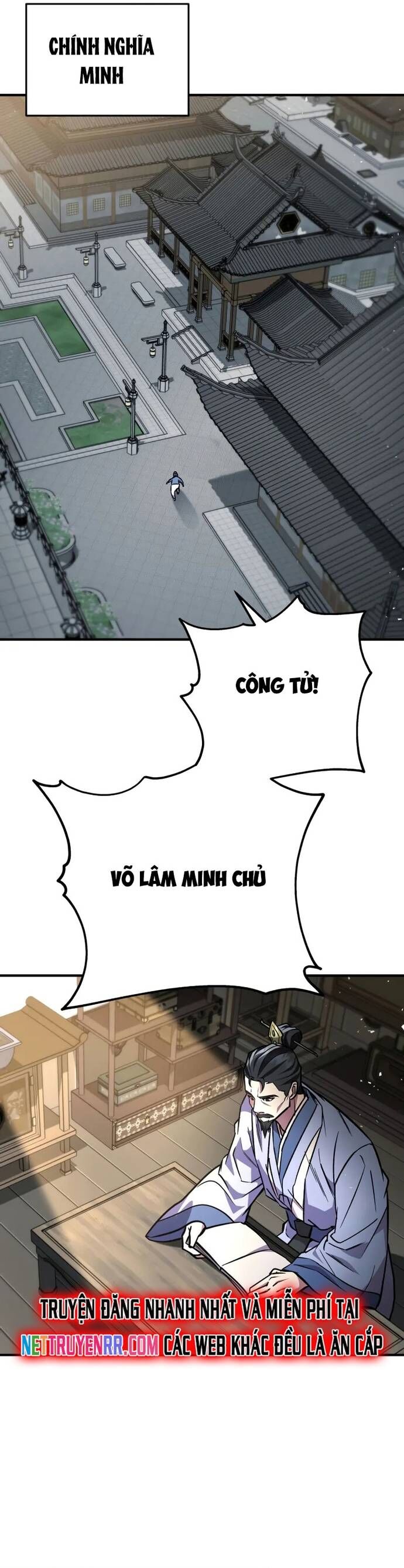 Cửu Thiên Kiếm Pháp