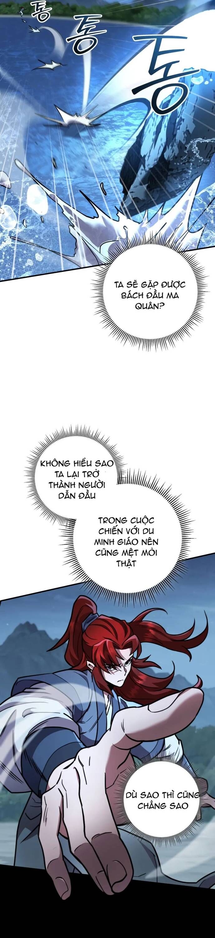 Cửu Thiên Kiếm Pháp