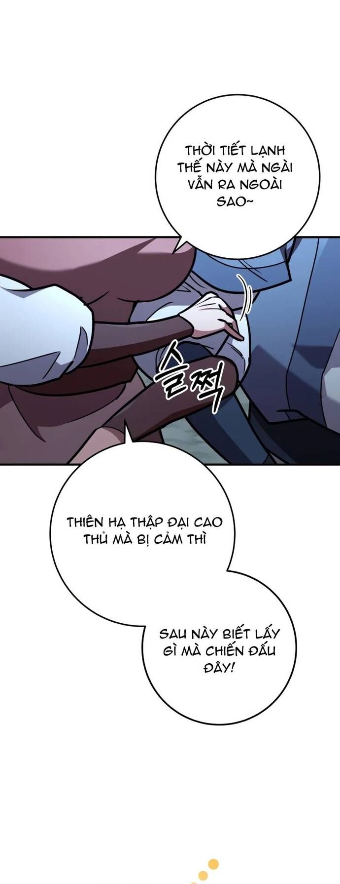 Cửu Thiên Kiếm Pháp