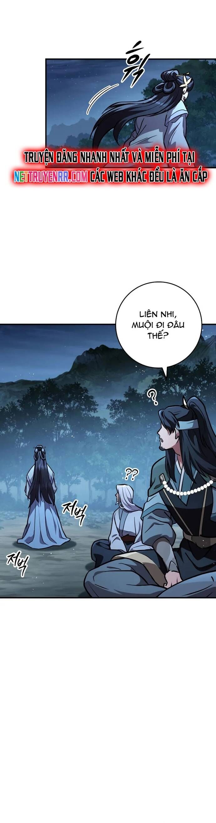 Cửu Thiên Kiếm Pháp