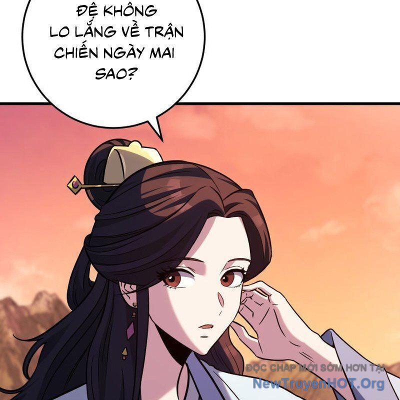 Cửu Thiên Kiếm Pháp