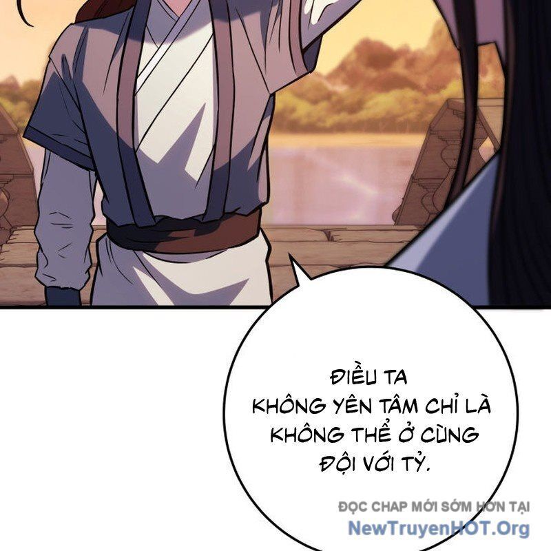 Cửu Thiên Kiếm Pháp