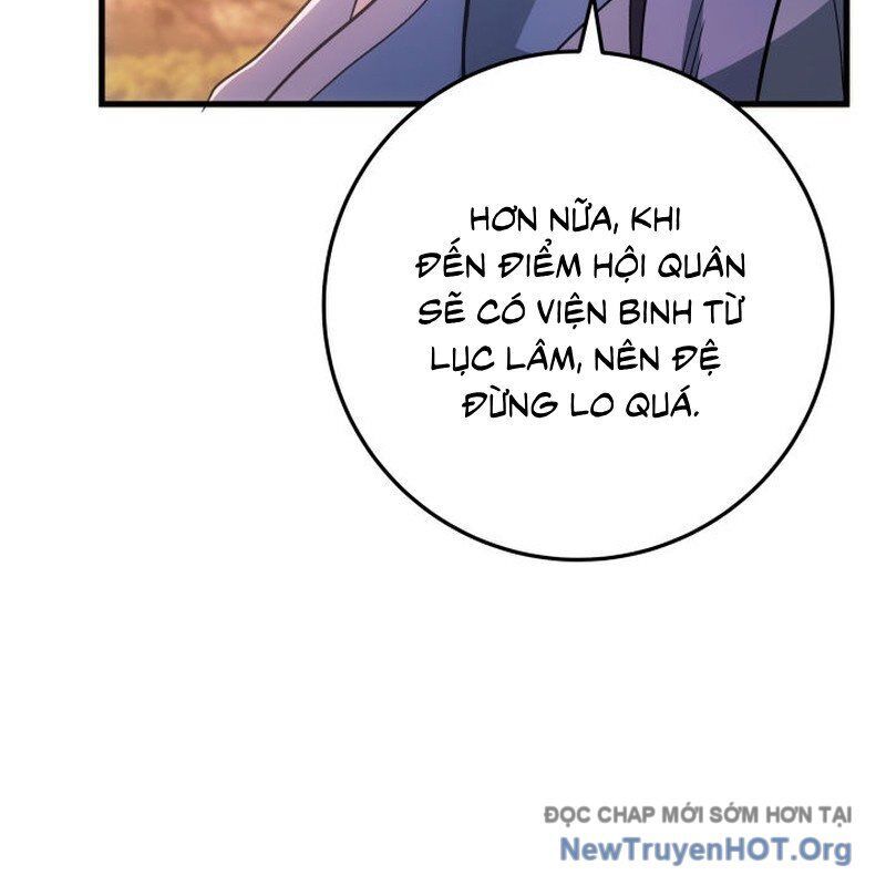 Cửu Thiên Kiếm Pháp