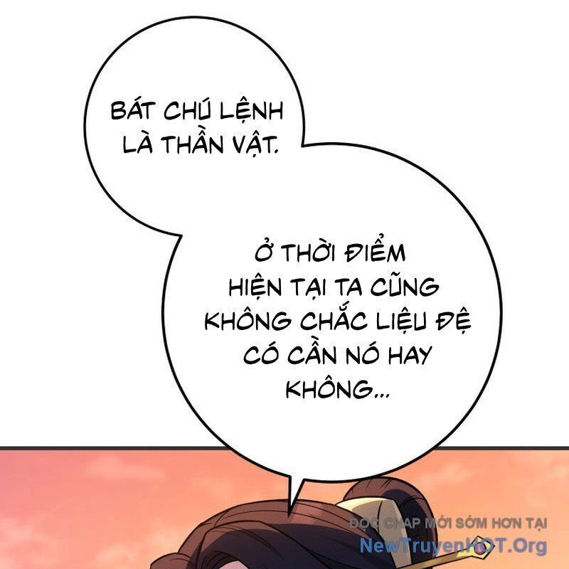 Cửu Thiên Kiếm Pháp