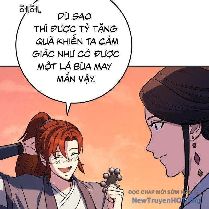 Cửu Thiên Kiếm Pháp