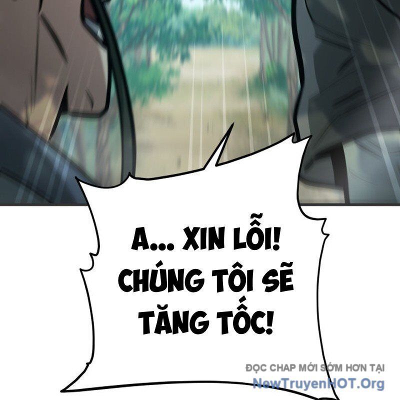 Cửu Thiên Kiếm Pháp