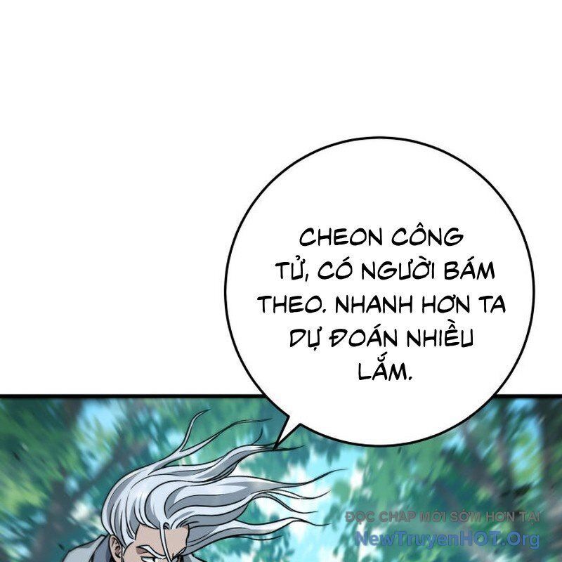 Cửu Thiên Kiếm Pháp
