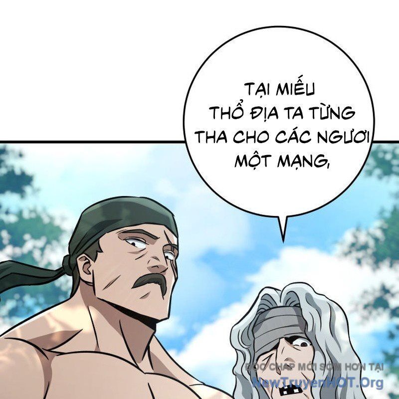 Cửu Thiên Kiếm Pháp