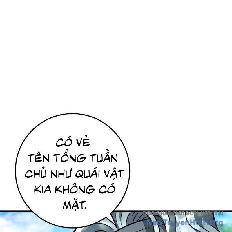 Cửu Thiên Kiếm Pháp
