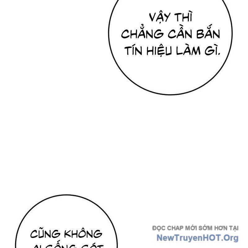 Cửu Thiên Kiếm Pháp