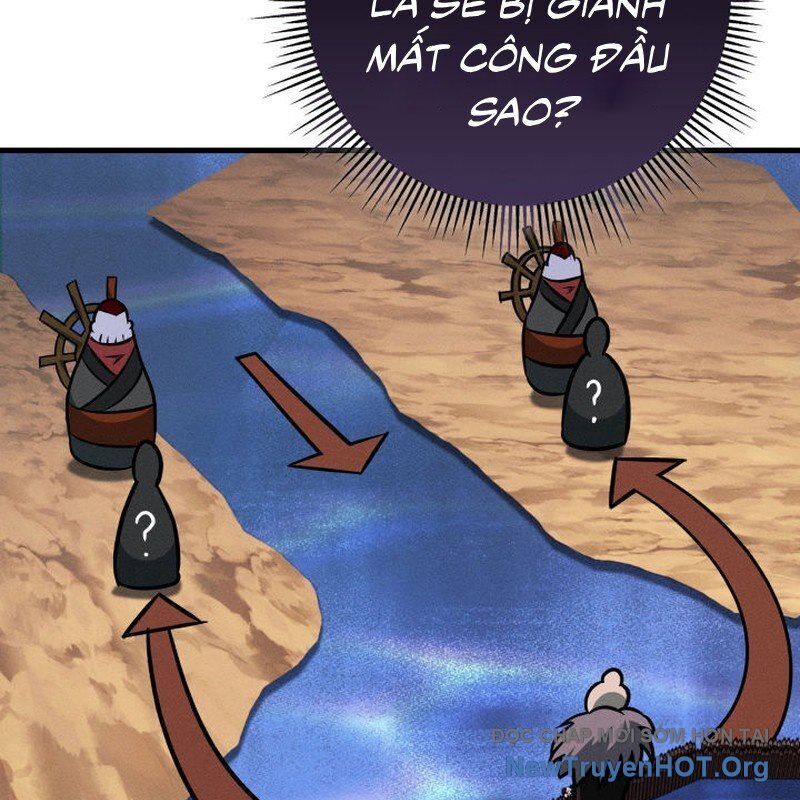 Cửu Thiên Kiếm Pháp