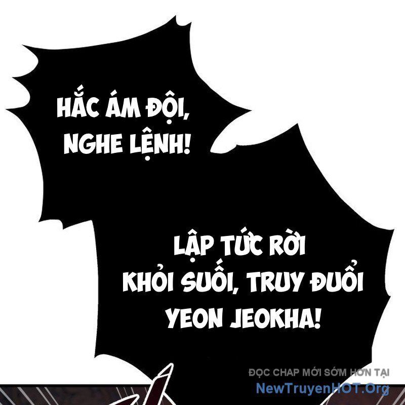 Cửu Thiên Kiếm Pháp