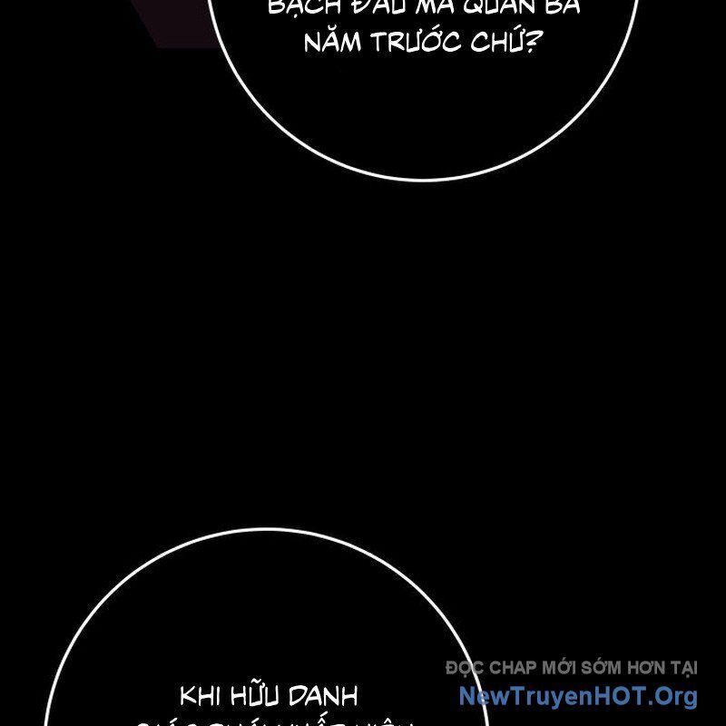Cửu Thiên Kiếm Pháp