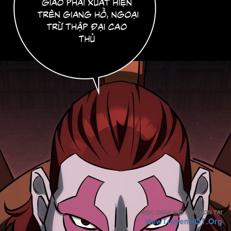 Cửu Thiên Kiếm Pháp