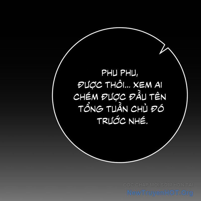 Cửu Thiên Kiếm Pháp