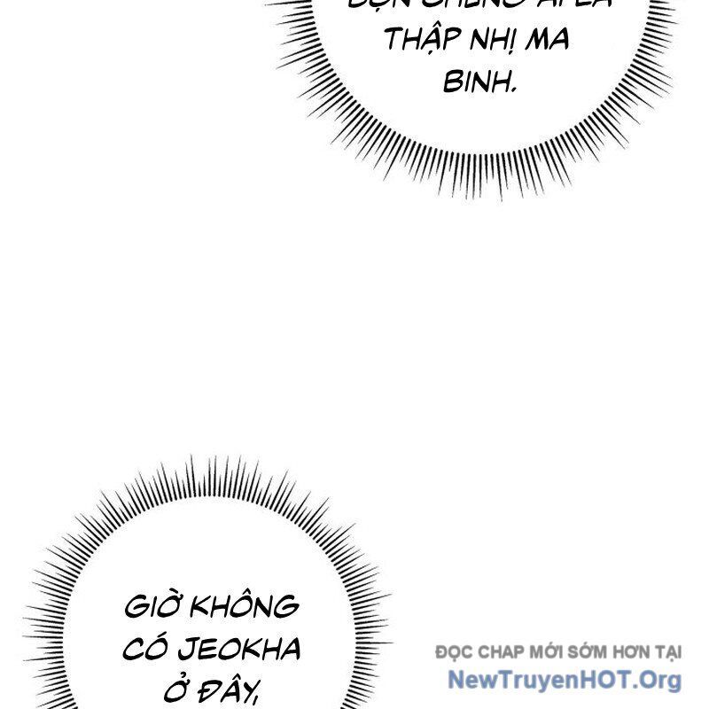 Cửu Thiên Kiếm Pháp
