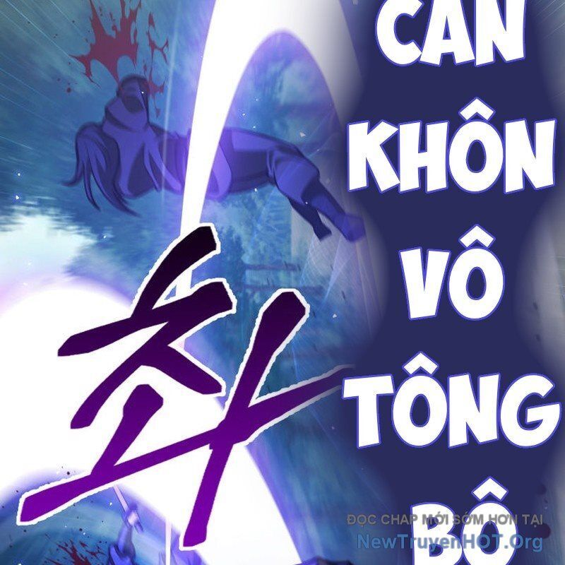 Cửu Thiên Kiếm Pháp