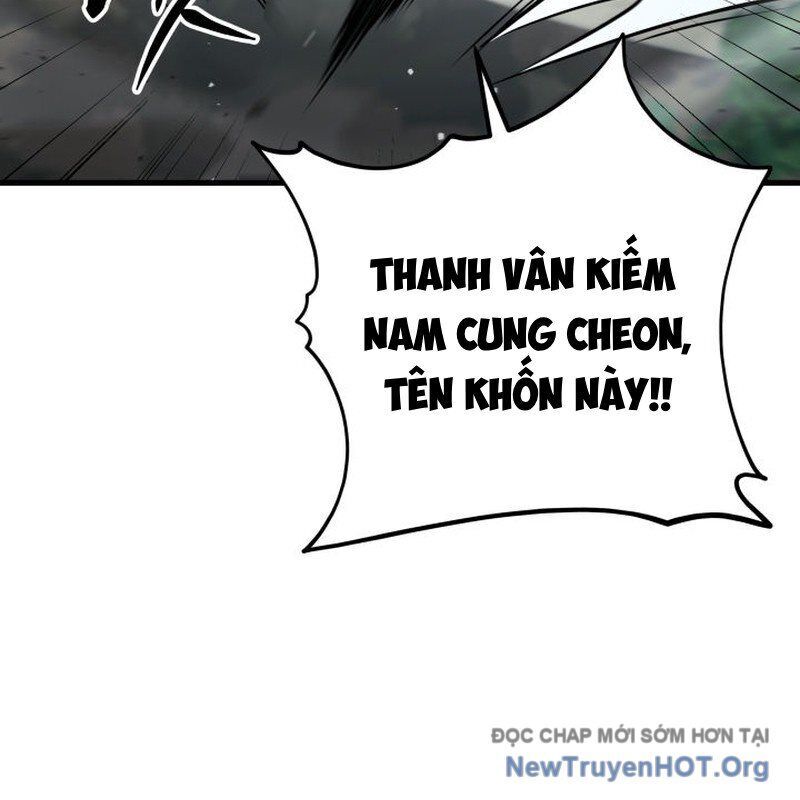 Cửu Thiên Kiếm Pháp