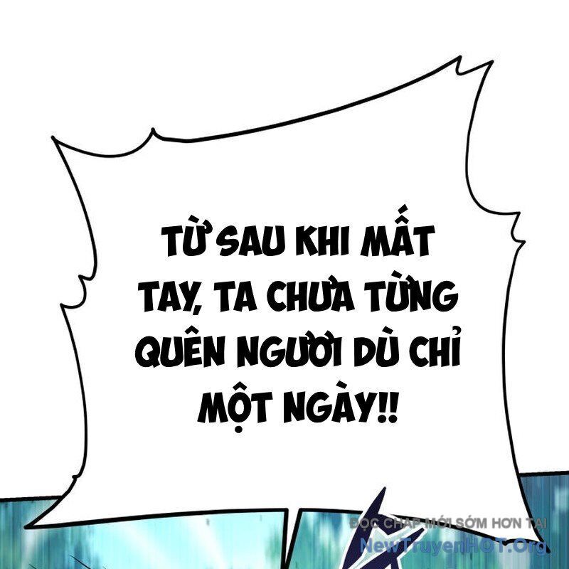 Cửu Thiên Kiếm Pháp