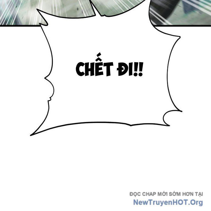 Cửu Thiên Kiếm Pháp