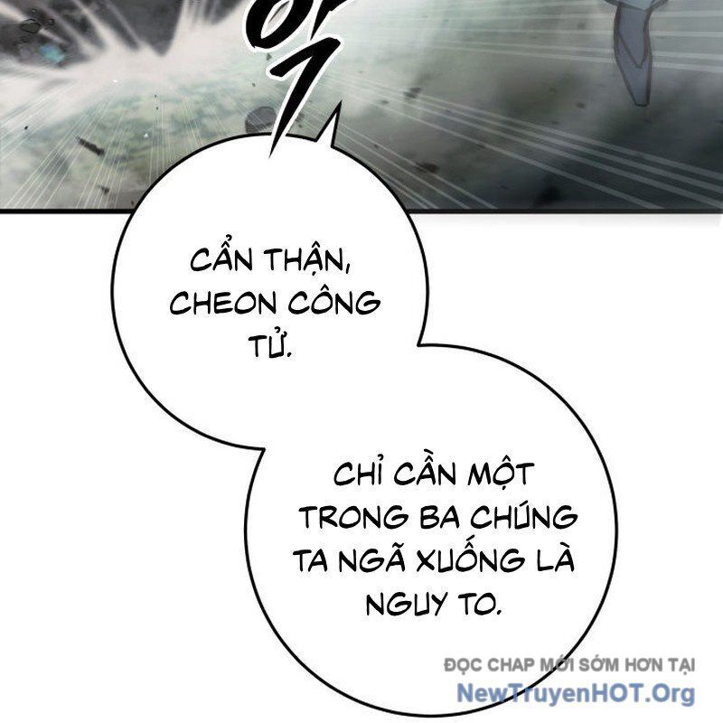 Cửu Thiên Kiếm Pháp