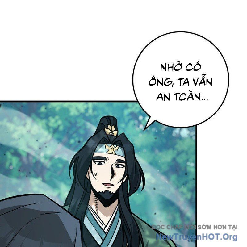 Cửu Thiên Kiếm Pháp
