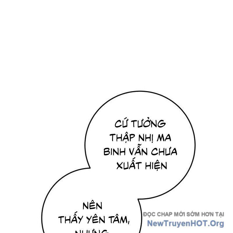 Cửu Thiên Kiếm Pháp