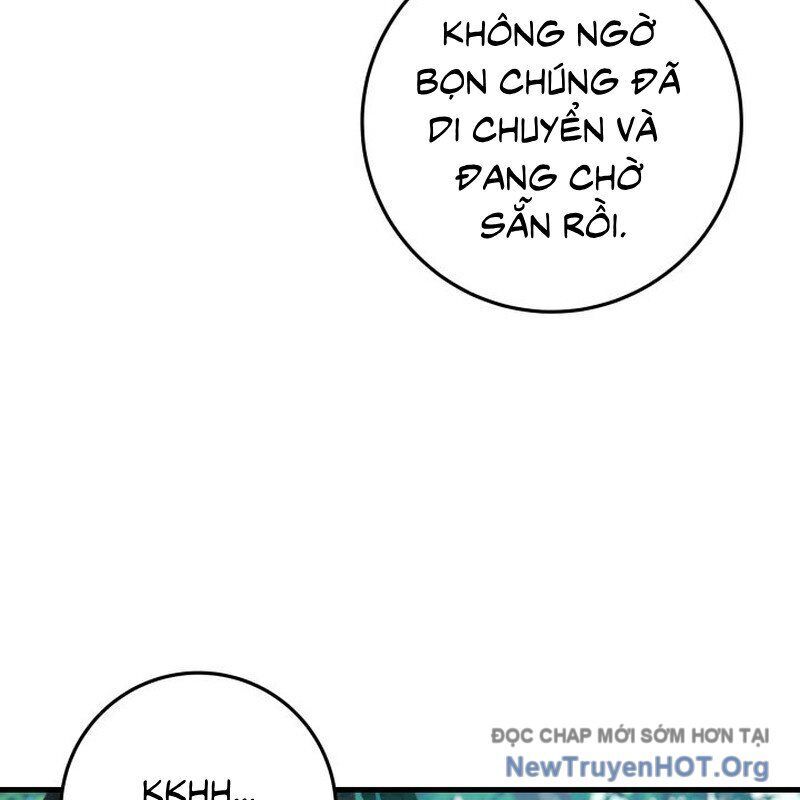 Cửu Thiên Kiếm Pháp