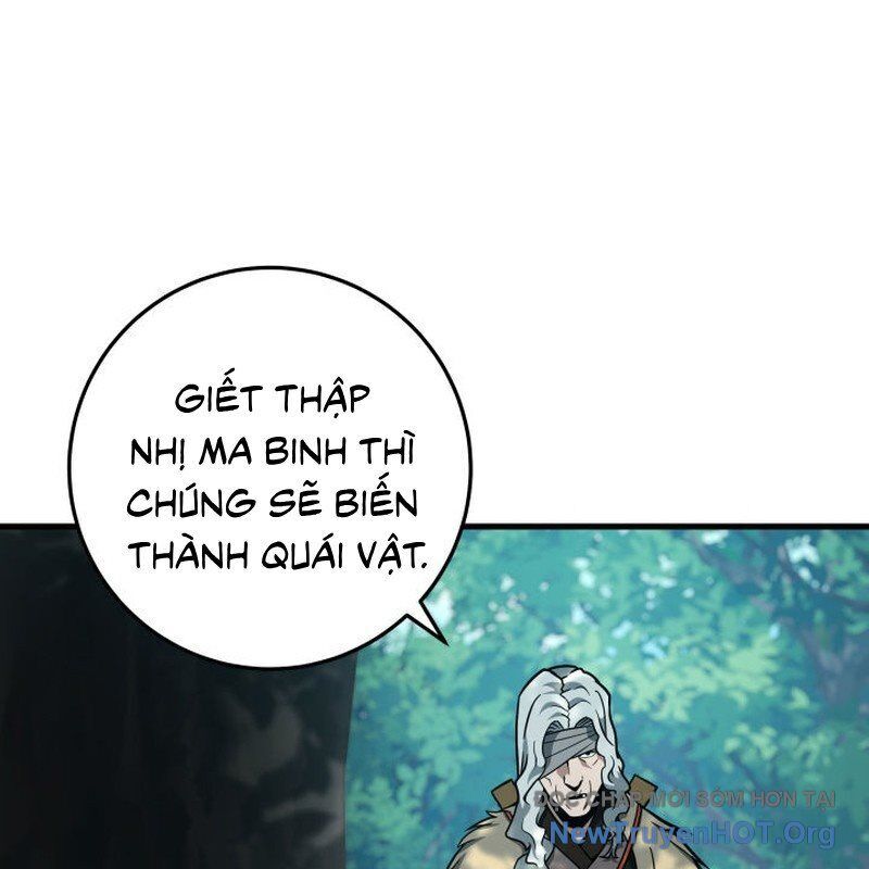 Cửu Thiên Kiếm Pháp