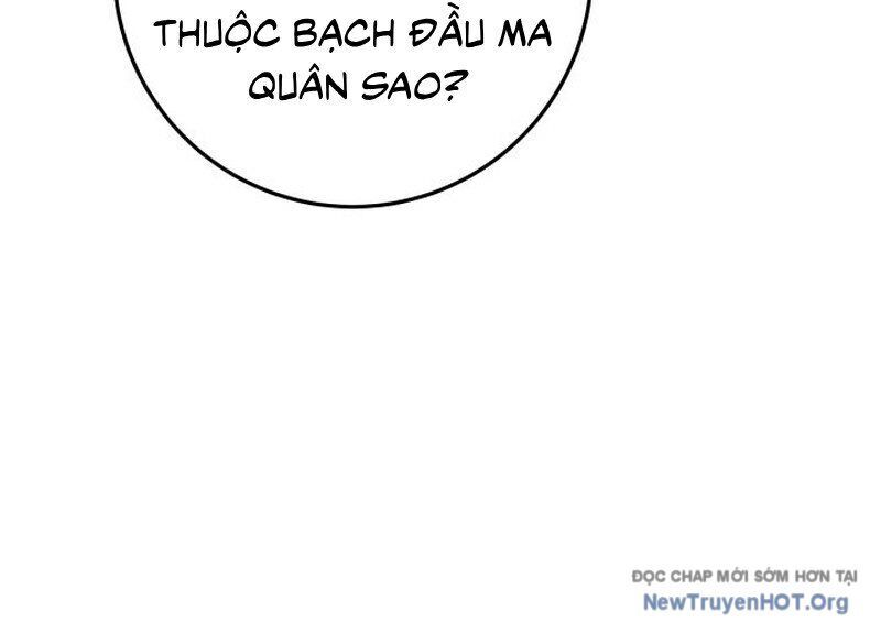 Cửu Thiên Kiếm Pháp