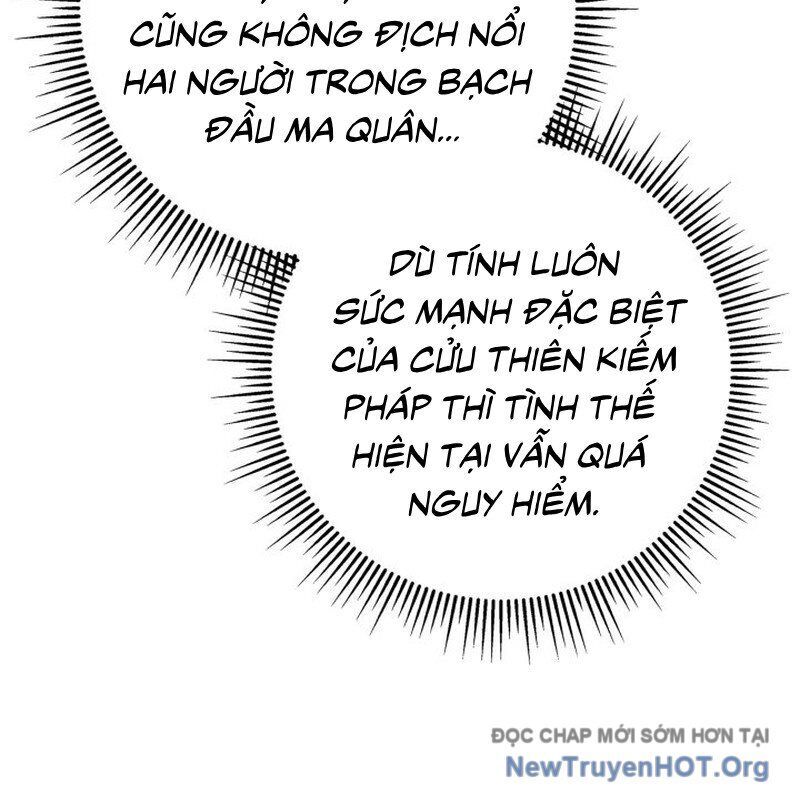 Cửu Thiên Kiếm Pháp