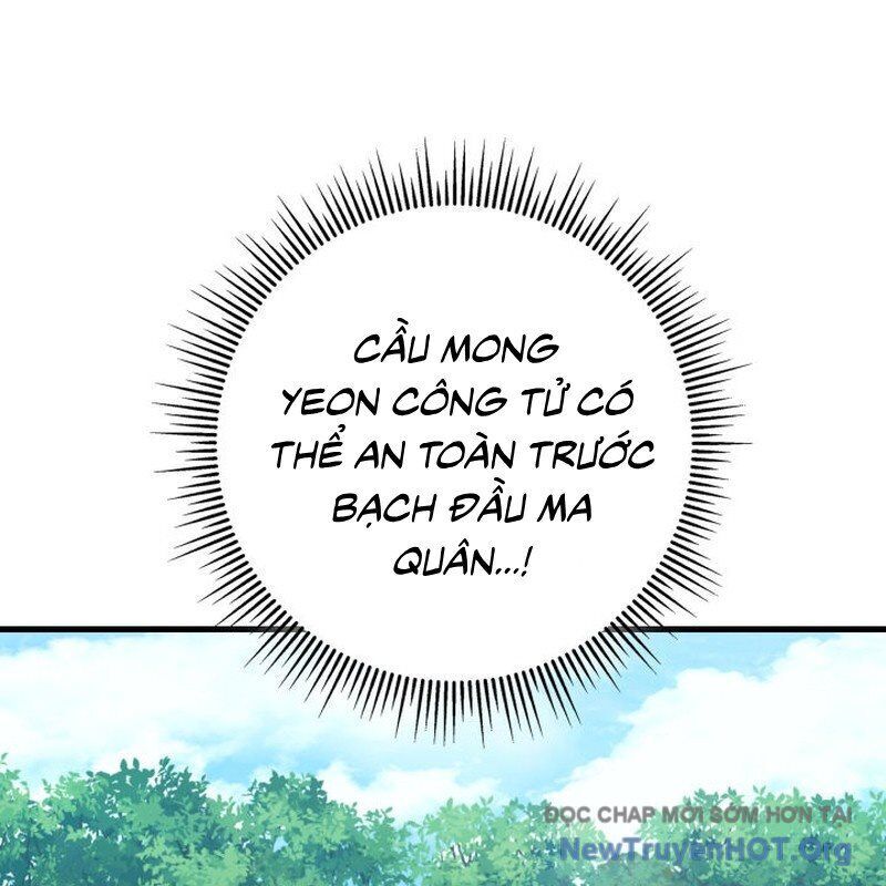 Cửu Thiên Kiếm Pháp