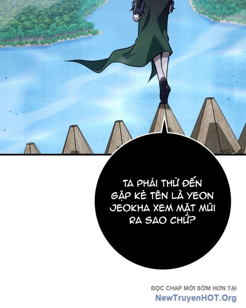 Cửu Thiên Kiếm Pháp