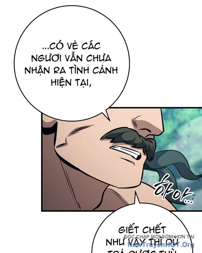 Cửu Thiên Kiếm Pháp