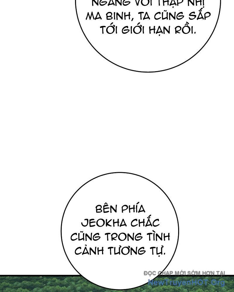 Cửu Thiên Kiếm Pháp