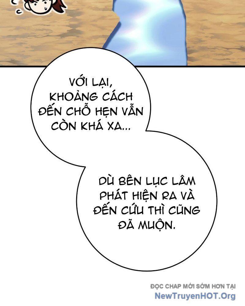 Cửu Thiên Kiếm Pháp