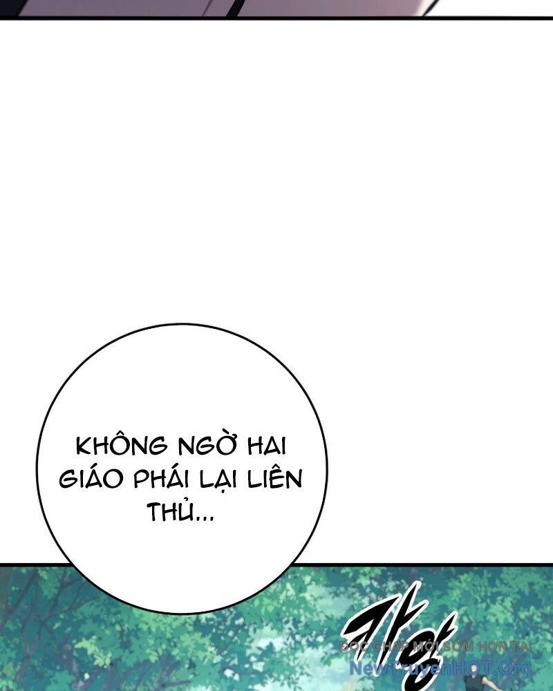 Cửu Thiên Kiếm Pháp