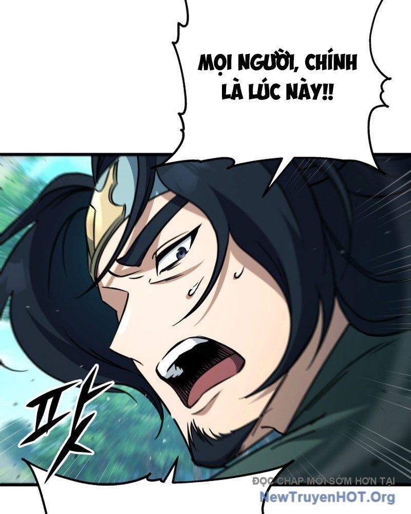 Cửu Thiên Kiếm Pháp