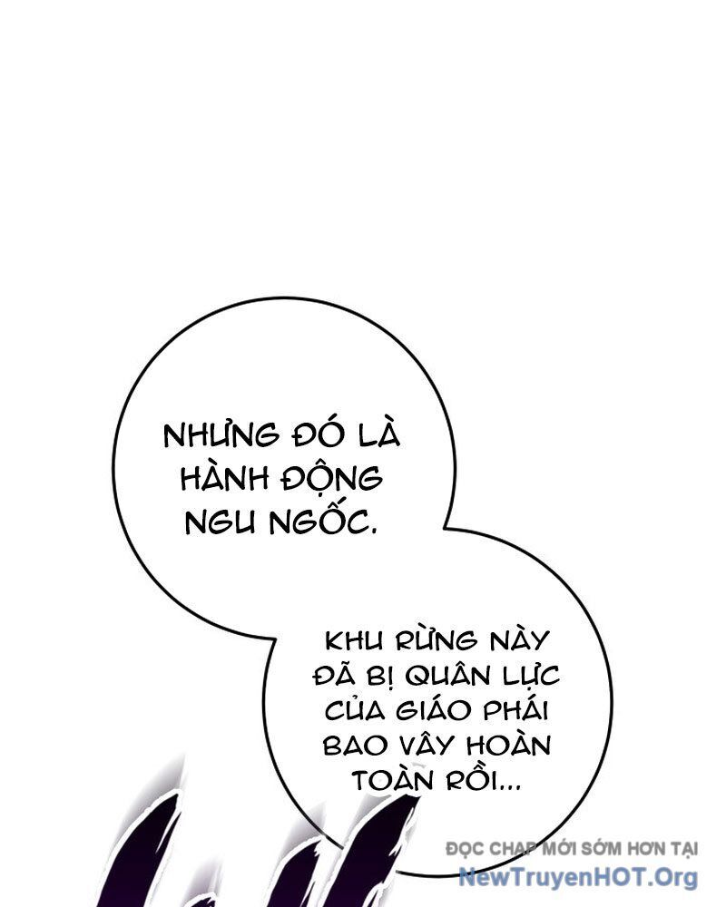 Cửu Thiên Kiếm Pháp